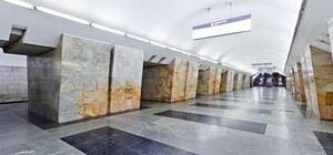 У Харкові перейменують станцію метро 